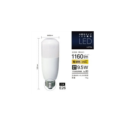 Х TLEDŵ幭۸ «1160lm E26 ŵ忧 LDT9L 3