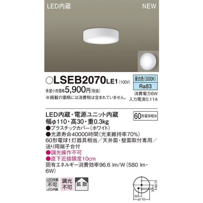 LGB51653LE1  LED󥷡 