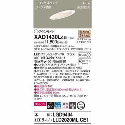 LED饤 ŷ 100 ŵ忧 8H ⵤ̩SB ӡ24  å
