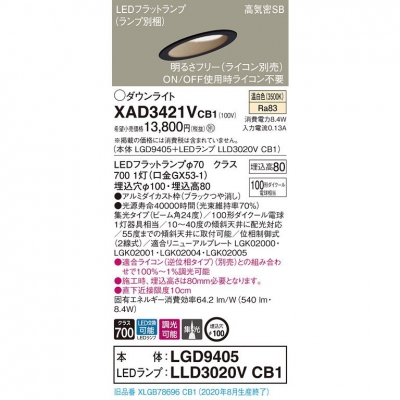 LED饤 100  8H ⵤ̩SB ӡ24  Ĵ