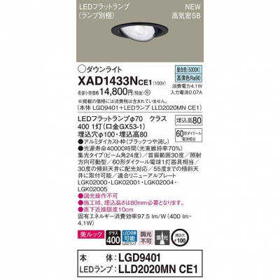 LED˥С饤 100  8H ⵤ̩SB ӡ24  å