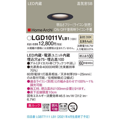 LED˥С饤  75  10H ⵤ̩SB Ȼ Ĵ å