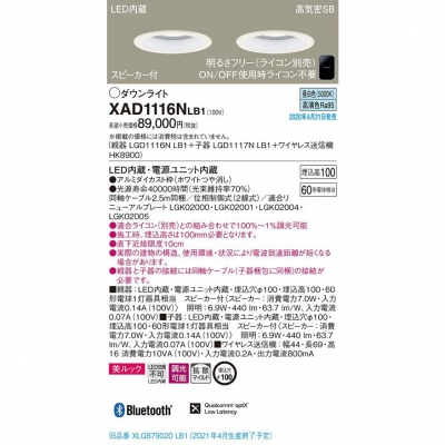 LED饤 100  100 ⵤ̩SB Ȼޥ Ĵ å ԡ