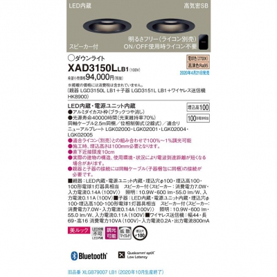 LED饤 100 ŵ忧 100 ⵤ̩SB Ȼޥ Ĵ å ԡ