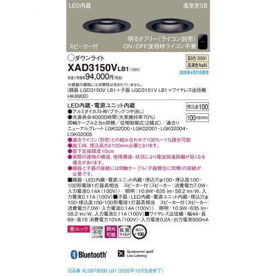 LED饤 100  100 ⵤ̩SB Ȼޥ Ĵ å ԡ