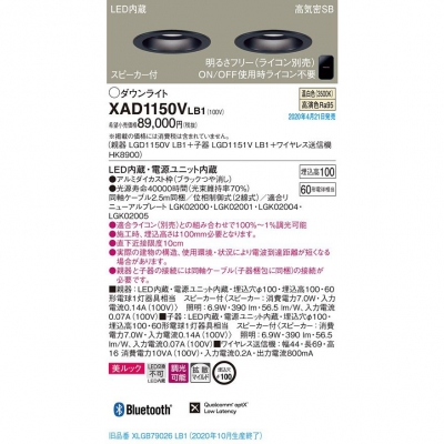 LED饤 100  100 ⵤ̩SB Ȼޥ Ĵ å ԡ