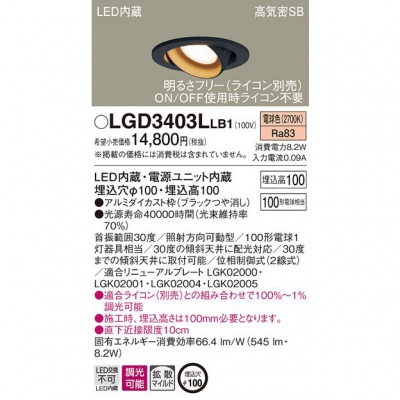 LED˥С饤 100 ŵ忧 10Hⵤ̩SBȻ Ĵ