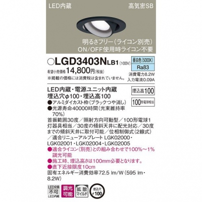 LED˥С饤 100  10Hⵤ̩SBȻ Ĵ