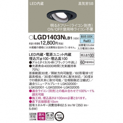 LED˥С饤 100  10Hⵤ̩SBȻ Ĵ