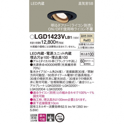 LED˥С饤 100  10Hⵤ̩SB Ĵ