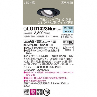 LED˥С饤 100  10Hⵤ̩SB Ĵ