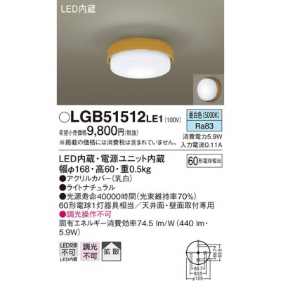 LED󥰥饤  ŷ桦ľշ Ȼ