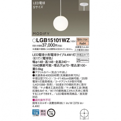 Everleds LED MODIFY Ⱦ(ŵ) LEDڥ (ŵ忧)