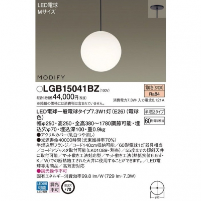 Everleds LED MODIFY Ⱦ(ŵ) LEDڥ(ŵ忧)