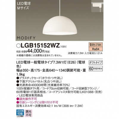 Everleds LED MODIFY LEDڥ (ŵ忧)
