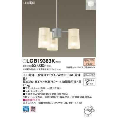 ǥꥢ ߲ LED(ŵ忧)ľե Ǯŵ403