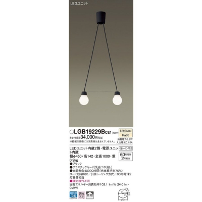 ڥȥ饤  ߲ LED()ץ饹åɥסȻסݥ