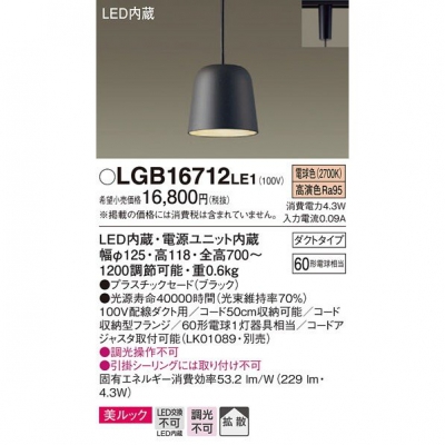 ڥȥ饤߲ LED(ŵ忧)åץ饹åɥסȻסȥ