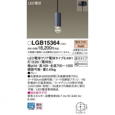 LEDڥ ˥ ŵ忧 ľե 40