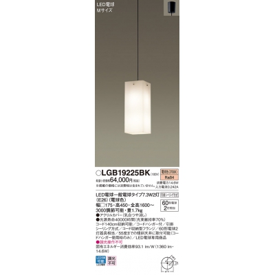 ߲ LED(ŵ忧) ڥ ݥ Ǯŵ602