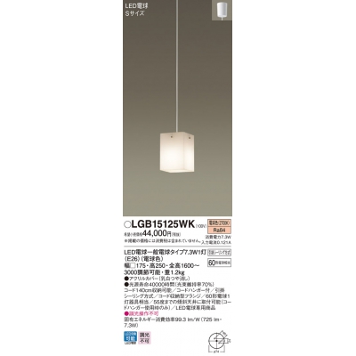 ߲ LED(ŵ忧) ڥ ݥ Ǯŵ601