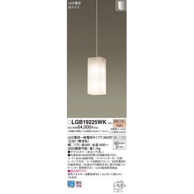 ߲ LED(ŵ忧) ڥ ݥ Ǯŵ602