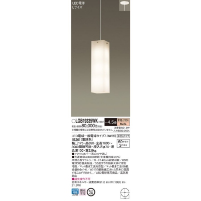 LEDڥ ŵ忧 Ⱦ