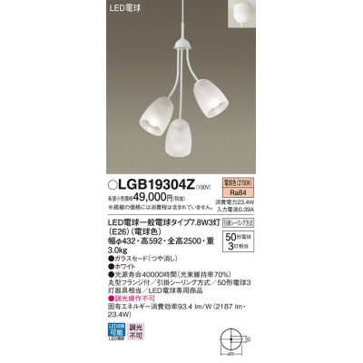 ߲ LED(ŵ忧) ǥꥢ ľե Ǯŵ503