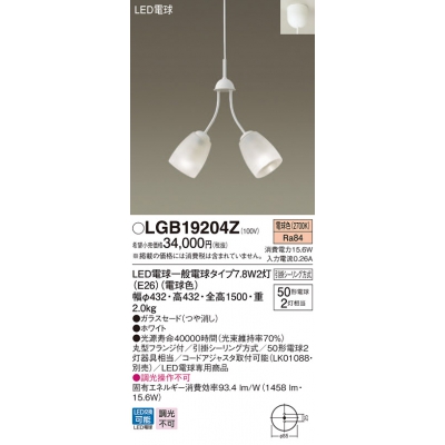 ߲ LED(ŵ忧) ǥꥢ ľե Ǯŵ502