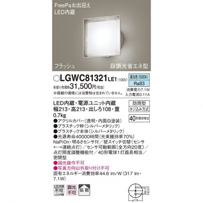 LEDݡ饤  ľշ ̩ķ ɱ FreePaзޤ 뤵 Ȼ