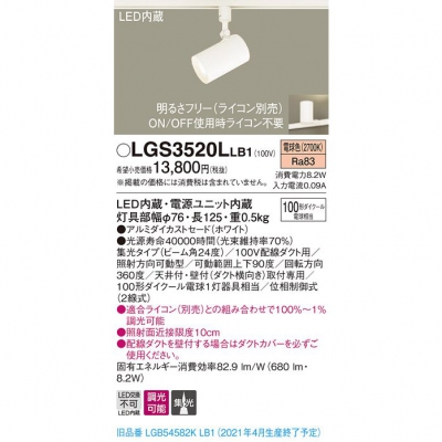 LEDݥåȥ饤 ŵ忧 ȼշ ߥȥ  Ĵ