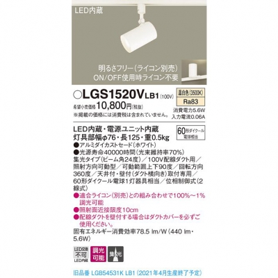 LEDݥåȥ饤  ȼշ ߥȥ  Ĵ