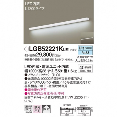 LEDå饤  ľշêľշ Ȼ L1200