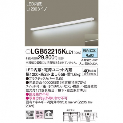 LEDå饤  ľշêľշ Ȼ å L1200