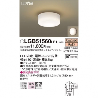 LED󥰥饤 ŵ忧 ŷ桦ľշ Ȼ