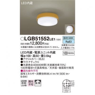 LED󥰥饤  ŷ桦ľշ Ȼ