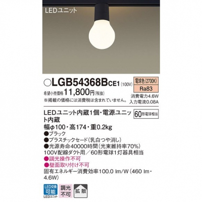 LED󥰥饤 ŵ忧 ȼշ Ȼ