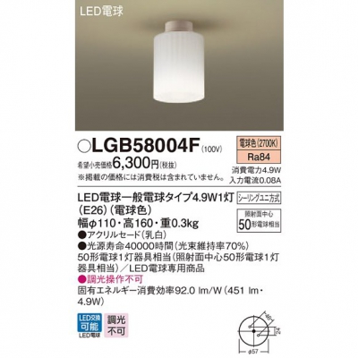 LED󥰥饤 ŵ忧 ŷľշ ȼ濴50ŵ1 󥰥