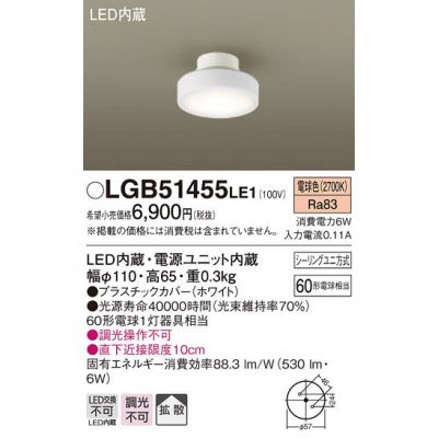 LED󥰥饤 ŵ忧 ŷľշ Ȼ 󥰥