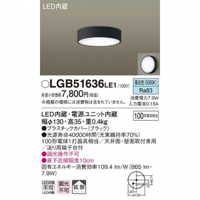 LED󥰥饤  ŷ桦ľշ Ȼ