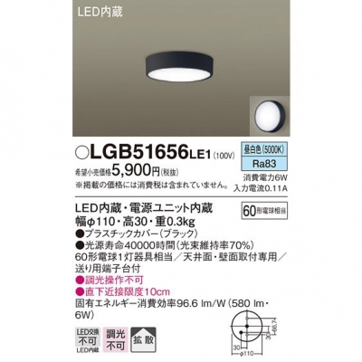 LED󥰥饤  ŷ桦ľշ Ȼ