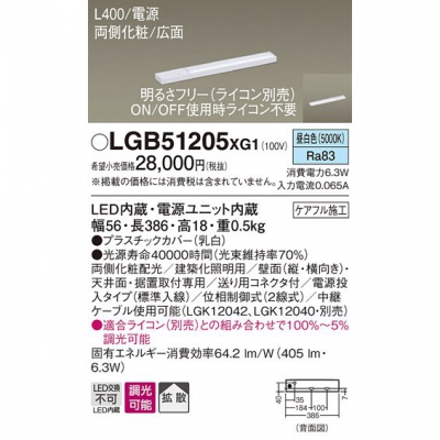 LED饤 L400 Ÿ¢  Ȼ ξ¦  Ÿ Ĵ