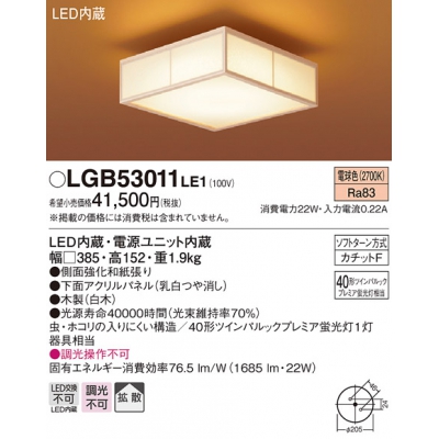 LED(ŵ忧)󥰥饤40ĥѥåץߥָ1Ȼ