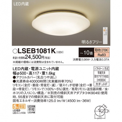 LED󥰥饤 ŵ忧 ⥳Ĵ åF 10