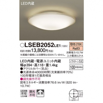 LED󥰥饤 ŵ忧 Ȼ Ǯŵ1001