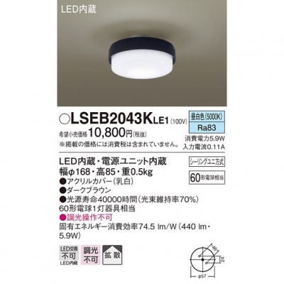 LED󥰥饤 