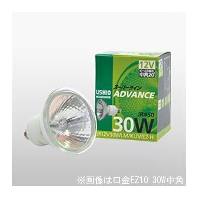  ϥ 12V 30W  50mm GU5.3 JR12V30WLNKUVH