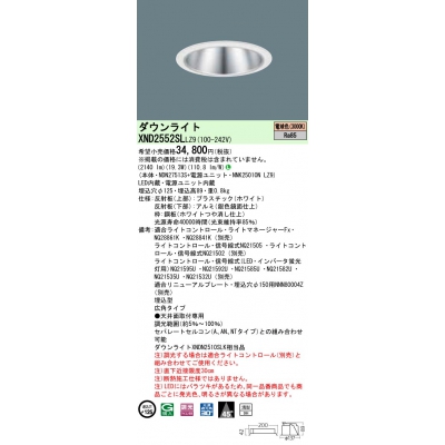 LED饤 9Hӡ45١ѥס׸30 Ĵ(饤)/125 1001 LED 250