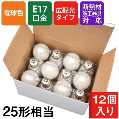 ŵ LEDŵ  E17 25 ŵ忧 12 []06-3625 LDA3L-G-E17IH2112