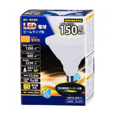 ŵ LEDŵ ӡ׷ 150 E26 ŵ忧 ɱ Ĵб []06-3278 LDR13L-W/D 11 2